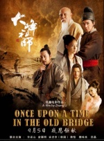 国产精品毛片高清在线完整版