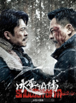 国产精品毛片高清在线完整版